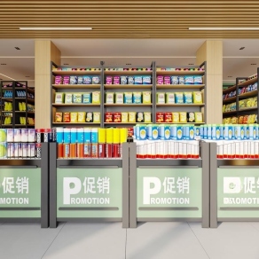 现代小超市3D模型下载